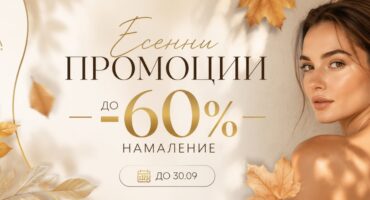 viber изображение