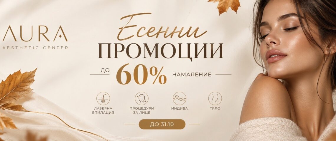viber изображение